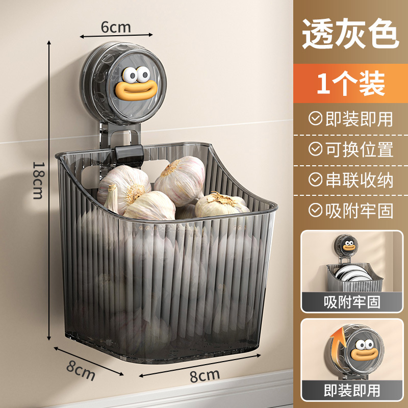 No-drill Kitchen Shelf Storage Box Wall-mounted Ginger Garlic Seasoning Garlic Storage Basket Transparent Multi-functional