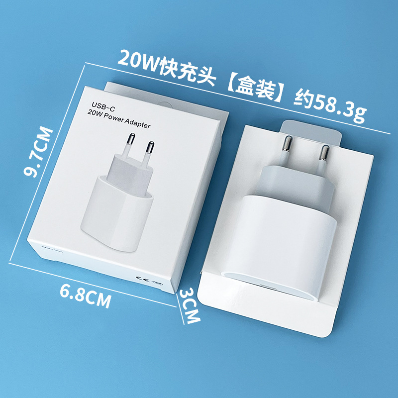 PD20W EU Standard Charging Head Applicable iPhone Apple Charger PD30W US UK Standard Fast Charging Head