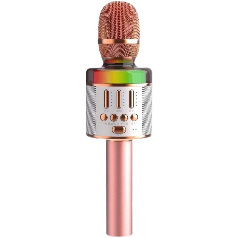 Pidianchong X3Pro microphone integrated mobile phone national K song singing home wireless microphone children