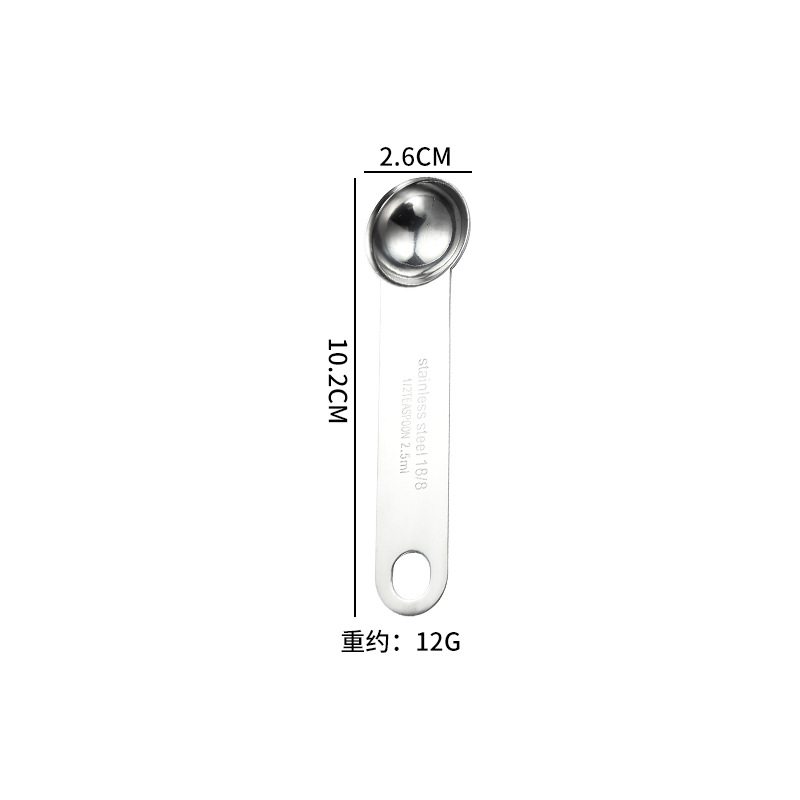 304 stainless steel coffee measuring spoon, four-piece set, seasoning spoon, milliliter spoon, milk powder spoon, kitchen baking measuring spoon with scale