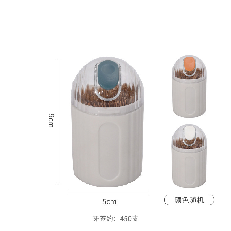 Bamboo fine toothpick, household toothpick, disposable toothpick, portable toothpick container, hotel restaurant toothpick box, double-ended