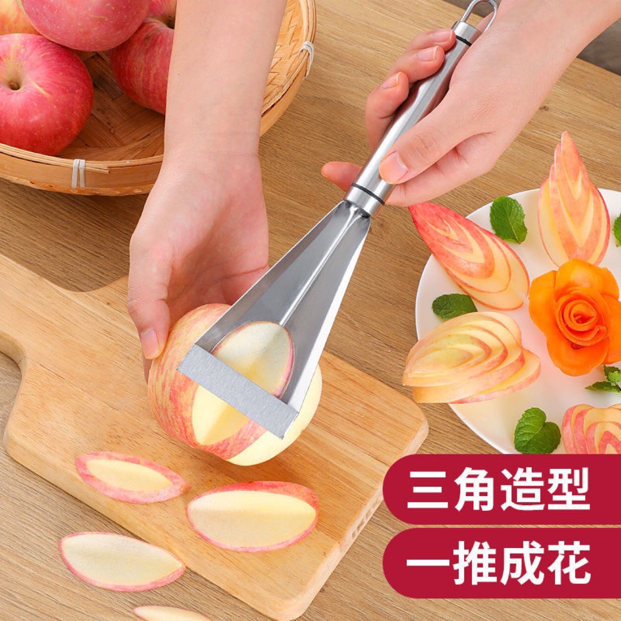 Apple Triangle Push Knife Fruit Stainless Steel Decorative Fruit Plate Knife Carving Restaurant Plating Apple Push Knife