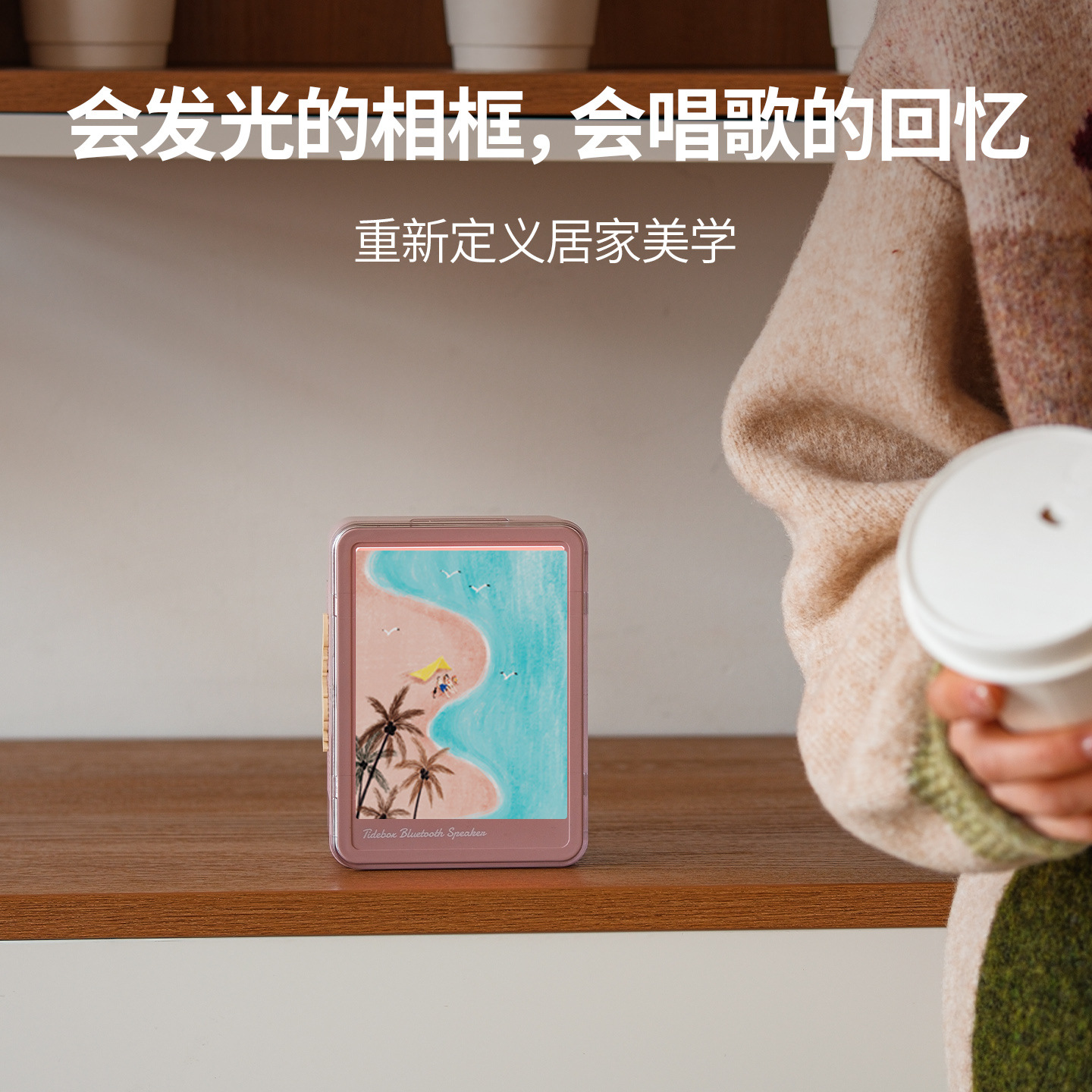 Birthday Gift Bluetooth Speaker for Girlfriend Bestie Practical Night Light Speaker Souvenir
