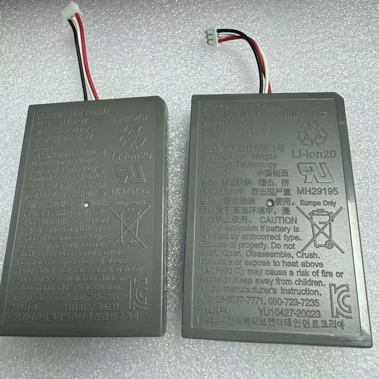 PS5 Battery Controller Built-in Battery PS5 Game Controller Replacement Battery 1560mAh Battery