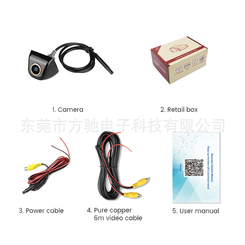 Gold AHD car camera reversing image HD wide angle night vision 1080P fisheye rear view external mount