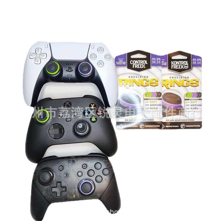 PS5/PS4/XSX/SWITCH Controller Precision Ring Rings Controller Joystick Aiming Washer Rubber Ring Heightening Cap