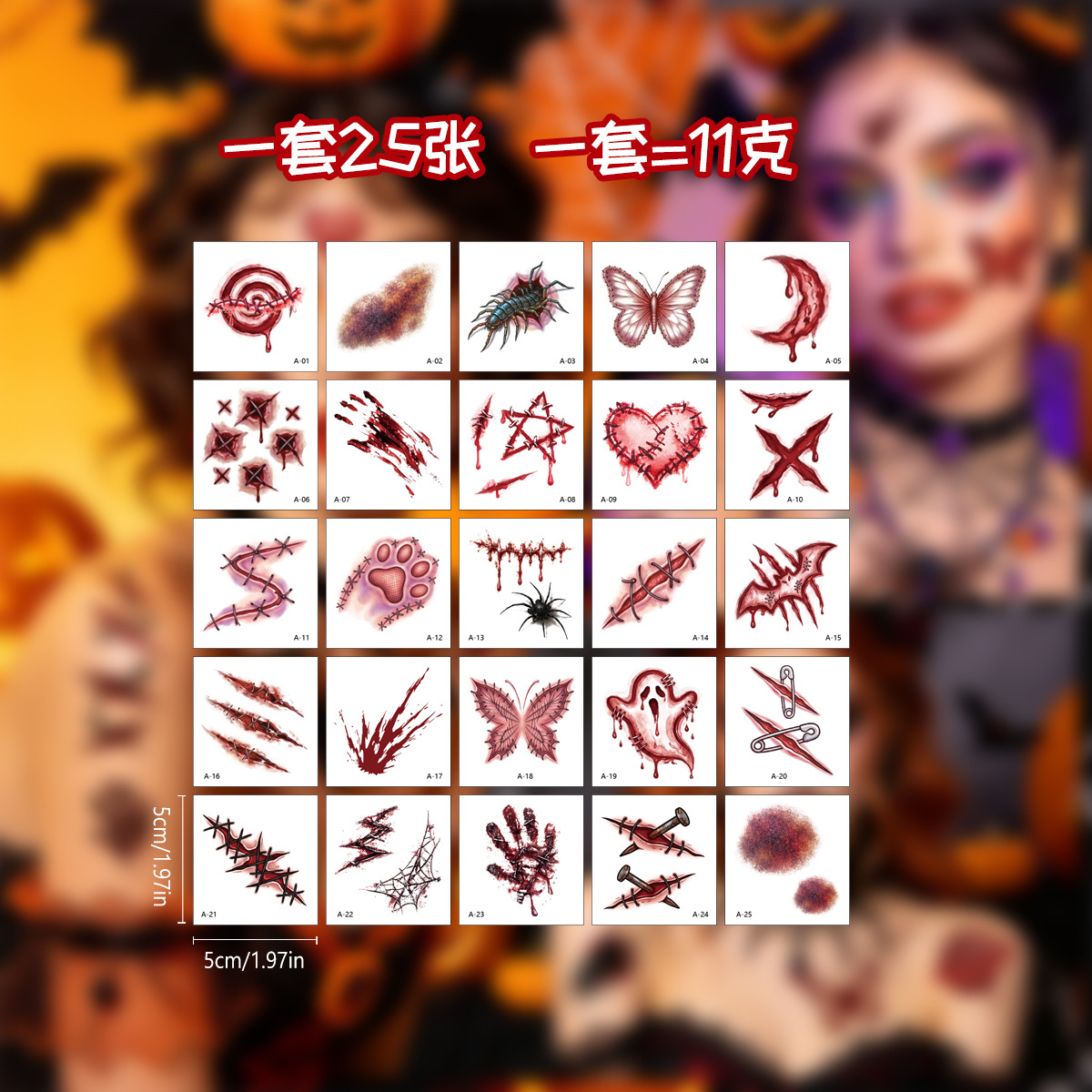 New Scar Knife Wound Tattoo Sticker Halloween Party Waterproof Tattoo Sticker Custom Blood Scar Makeup Sticker