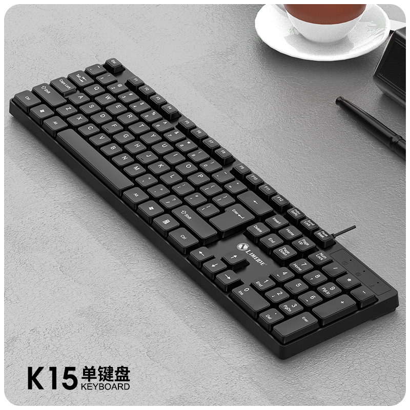 Limei T15 Wired Business Office Keyboard and Mouse Combo for All-in-One PC