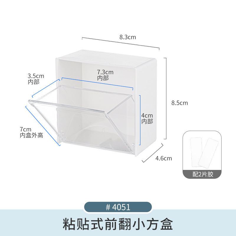 Mirror cabinet storage rack for cosmetics, acrylic shelf for bathroom, lipstick, dressing table, makeup brushes