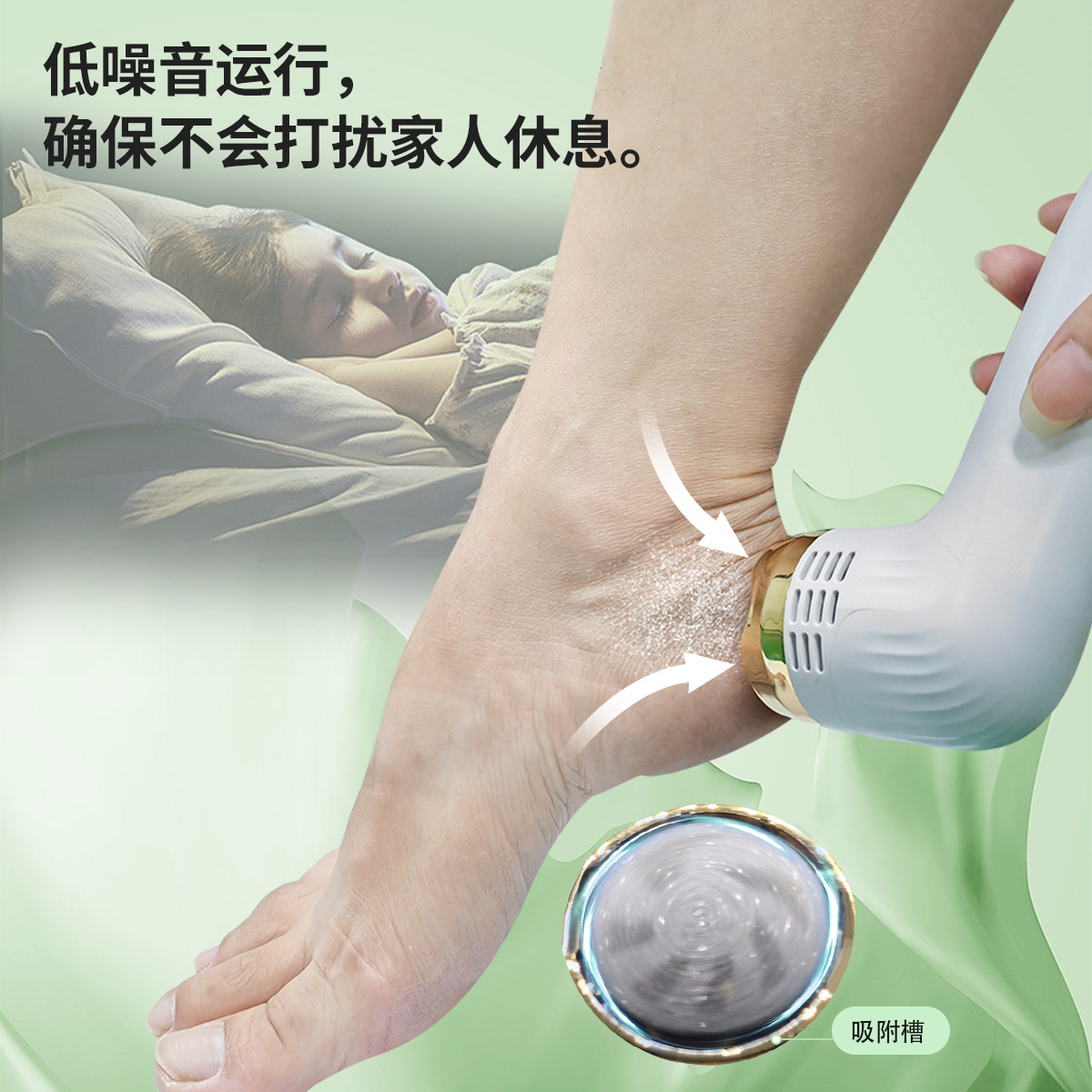LCD digital display charging foot care device multi-head dead skin callus remover electric foot grinder portable