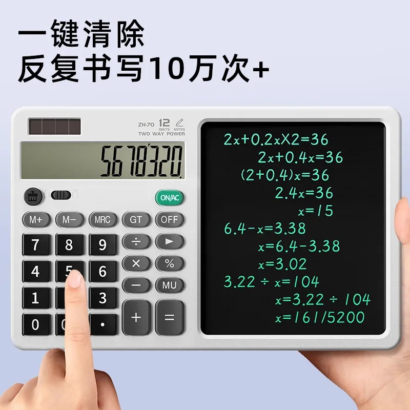 Calculator LCD Writing Board Dual Power Supply Business Gift Teacher's Day Gift Office Computer Memo
