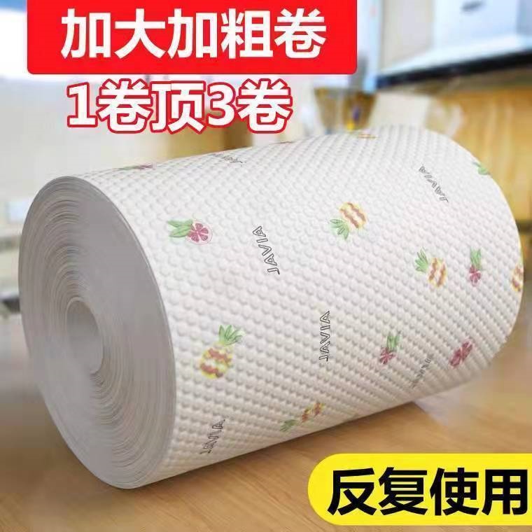 Lazy cloth, kitchen dry and wet use, washable, non-greasy, non-woven kitchen oil-absorbing paper, disposable dishcloth