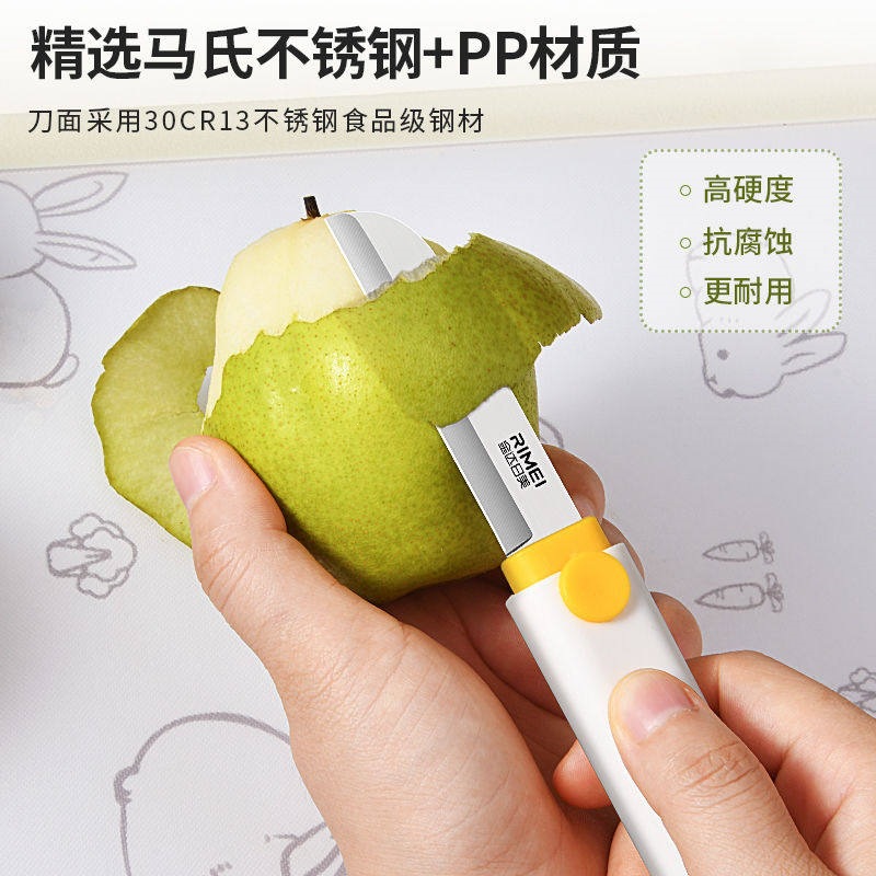 Jindarimei double-headed peeler, fruit knife 2-in-1, peeler for potatoes and apples, portable and compact