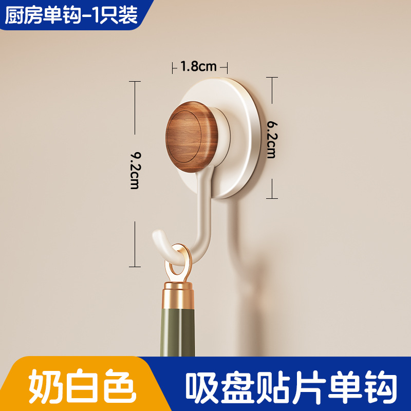 No-drilling Hook Adhesive Sticker Bathroom Toilet Behind Door Kitchen Wall-mounted Clothes Hat Storage