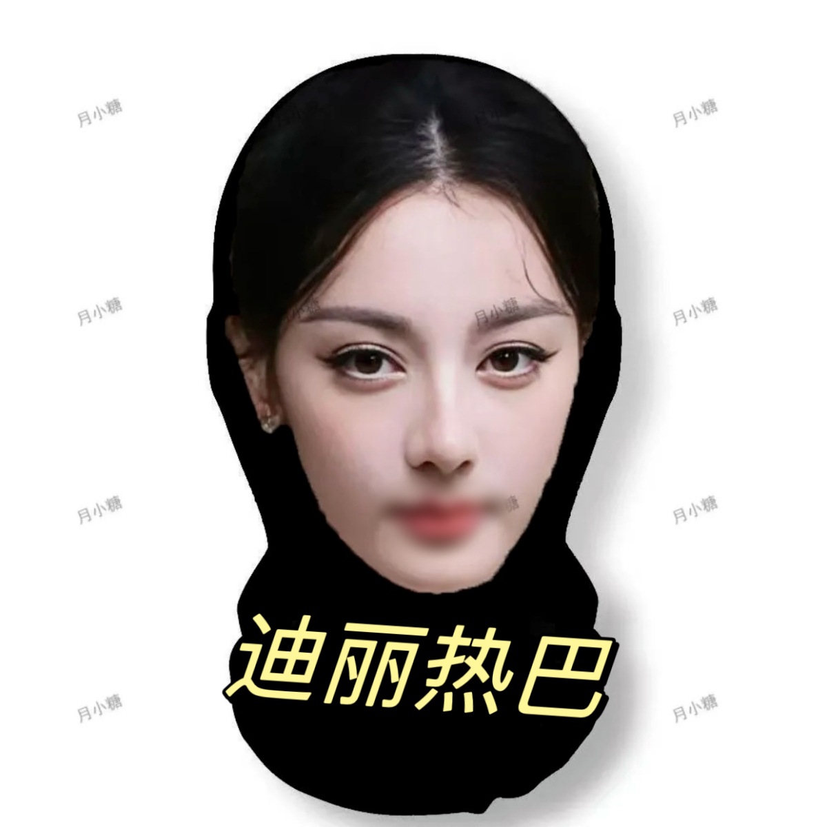 Live streaming prop mask face ugly net veil star 3D simulation real face makeup funny head cover