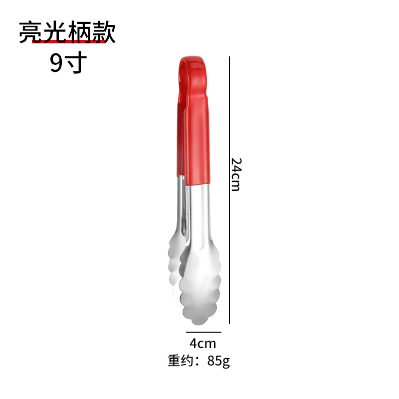 普通厚度亮光红色9寸
