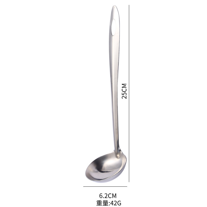 201 non-magnetic stainless steel hot pot spoon, thickened household soup spoon, slotted spoon, food stall hot pot restaurant tableware pot products