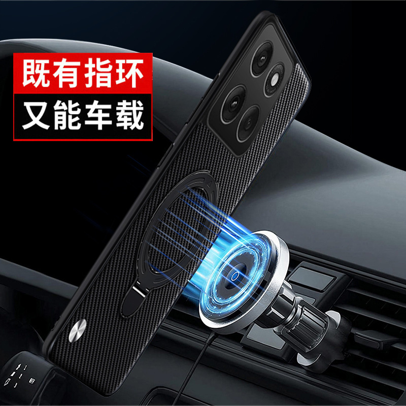 Applicable to Motorola edge70 phone case motoG67power protective case moto full coverage fusion anti-drop