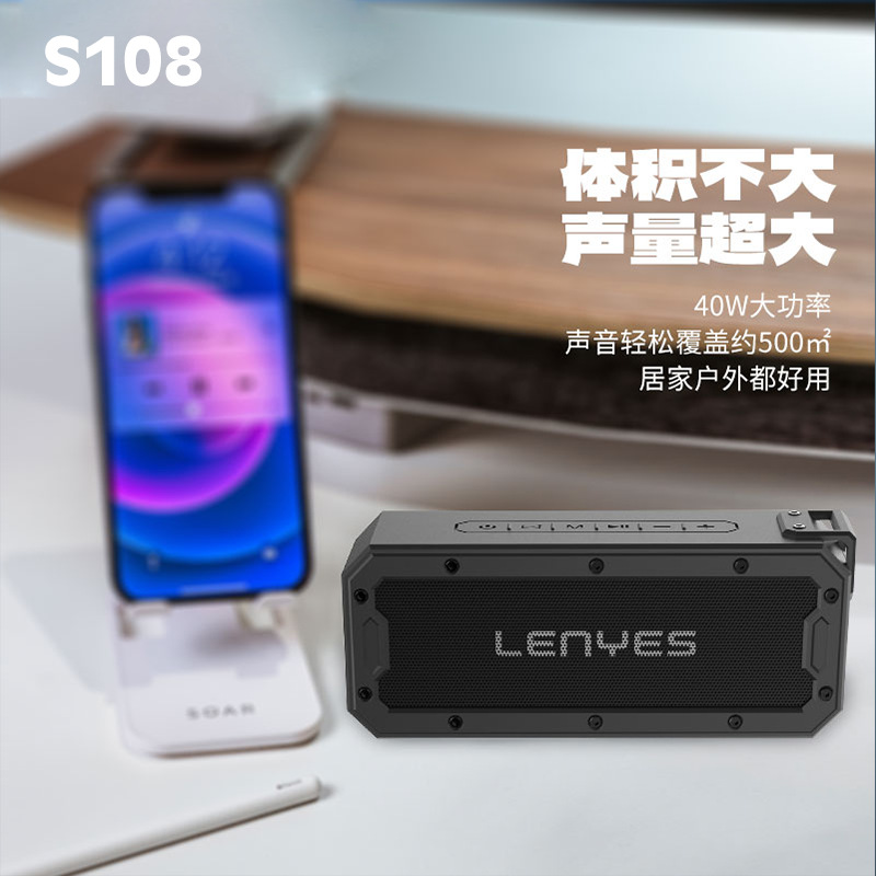 Exclusive Private Mold Wireless Bluetooth Speaker IPX7 Waterproof TWS Interconnection Outdoor Portable Low Sound