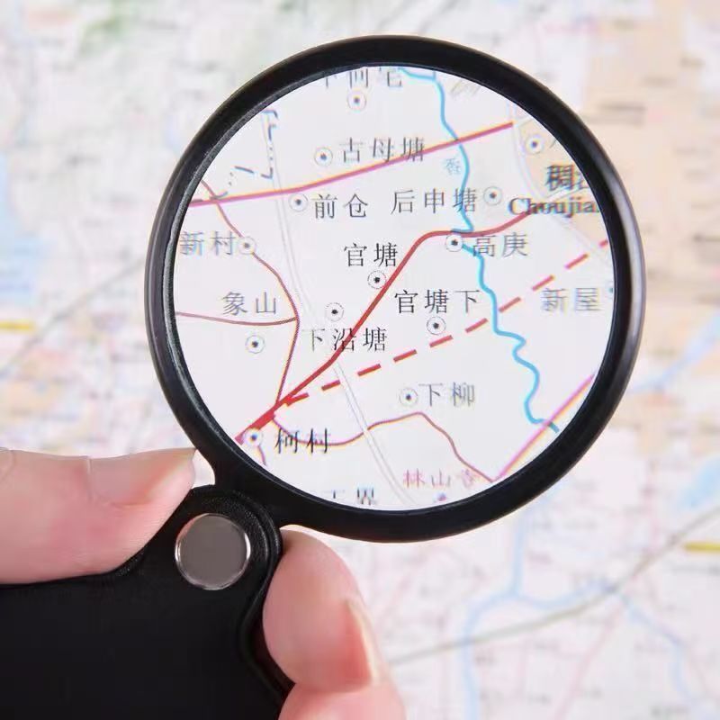 HD Mini Magnifying Glass with Leather Case Folding Portable for Elderly Reading Children Students