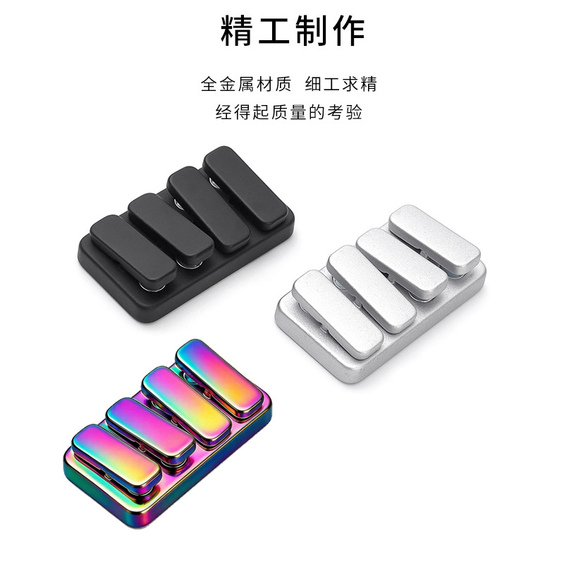Magnetic Mini Seesaw Handheld Zinc Alloy Piano Press Sound Coin Push Card Decompression Toy