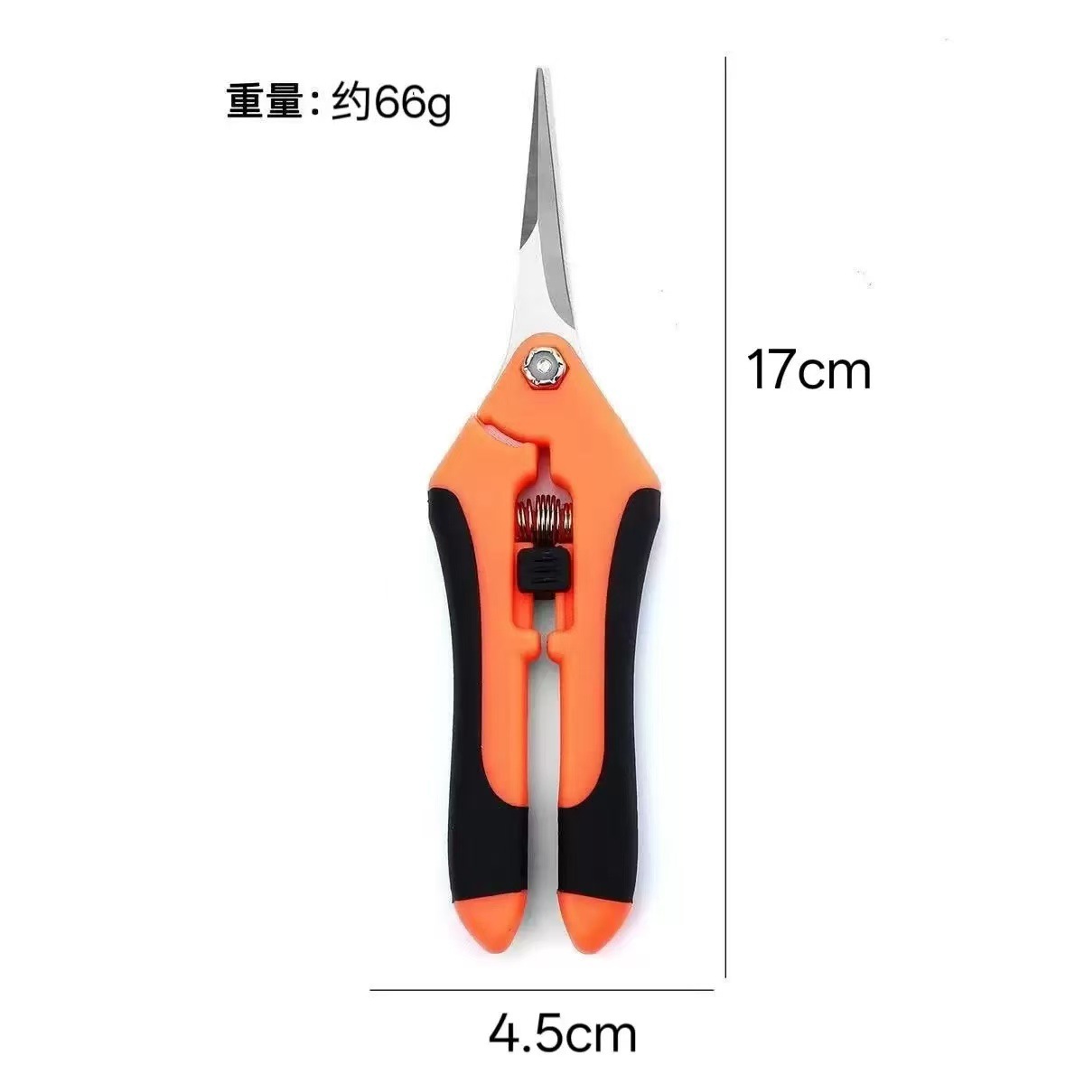 New Stainless Steel Pointed Scissors Multi-purpose Orchard Fruit Picking Scissors Garden Horticultural Flower Pruning Scissors
