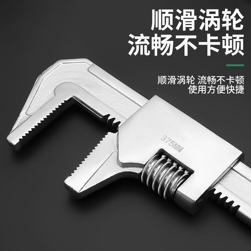 Multifunctional Large Opening F-Type Wrench with Teeth Adjustable Activity Right Angle Plumbing Maintenance Tool Thin Pipe Wrench
