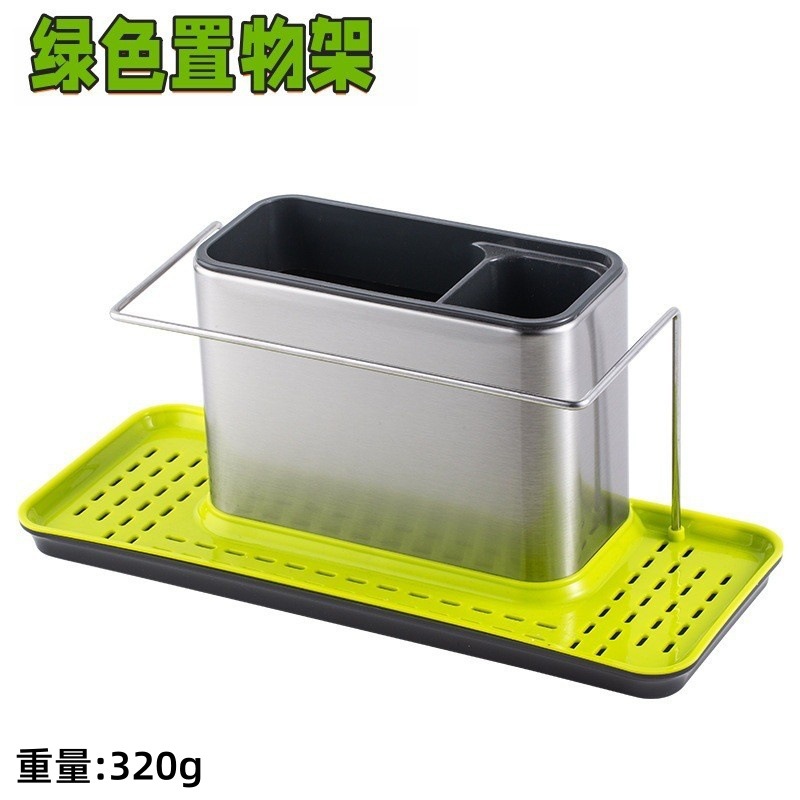 Stainless Steel Kitchen Organizer Rack Draining Rack Soap Sponge Sink Rack Utensil Storage Rack