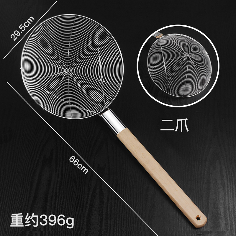 加粗二爪线漏 30cm