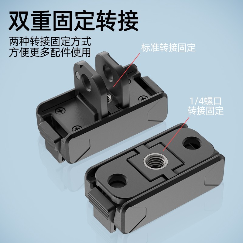 Osmo 360 Action 5 Pro 4 3 DJI Magnetic Quick Release Base Adapter for DJI Action Camera Accessories