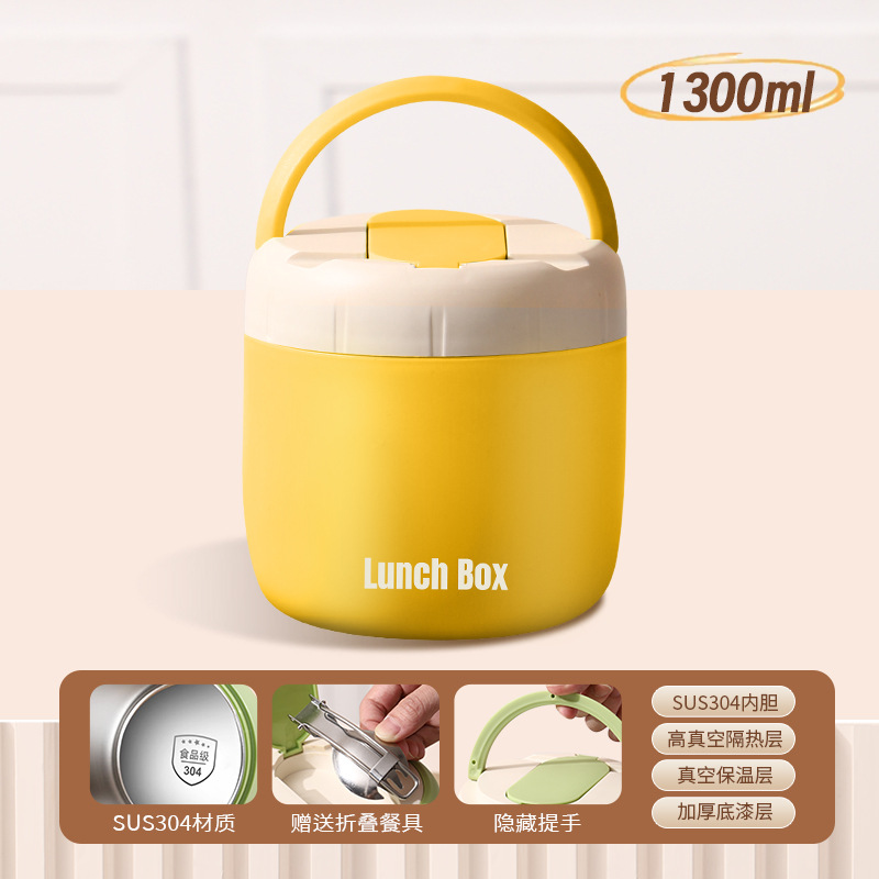 304 Stainless Steel Insulated Lunch Box Student Office Worker Portable Lunch Box Food Grade Double Layer Soup Rice Pot