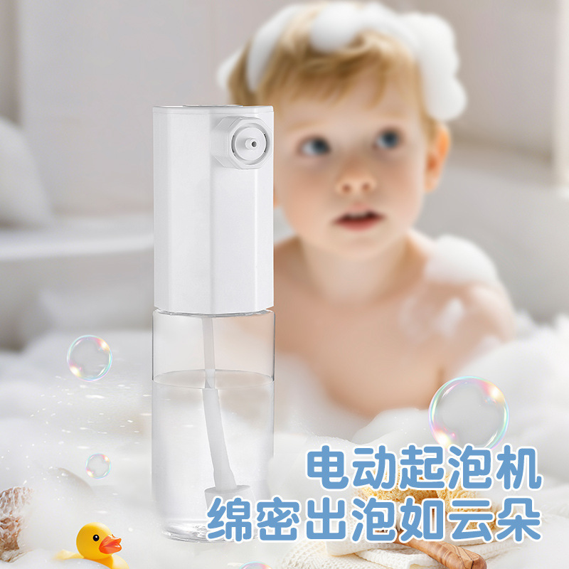 Electric Foam Maker for Shampoo, Shower Gel, Facial Cleanser, Dish Soap, Automatic Foam Dispenser