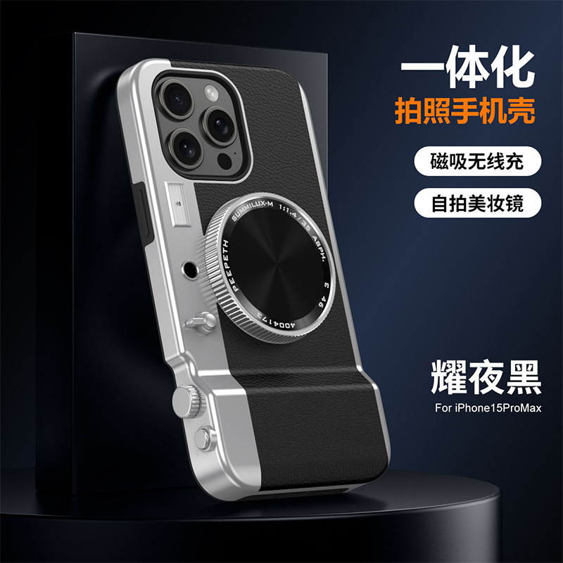 Integrated 3D Camera Case for iPhone 16 Magnetic Phone Case Apple 15 Full Coverage Hard Shell 14