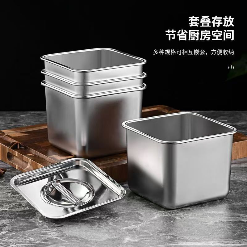 Stainless steel square seasoning box lard pot 304 with lid seasoning bowl kitchen commercial seasoning jar jam basin