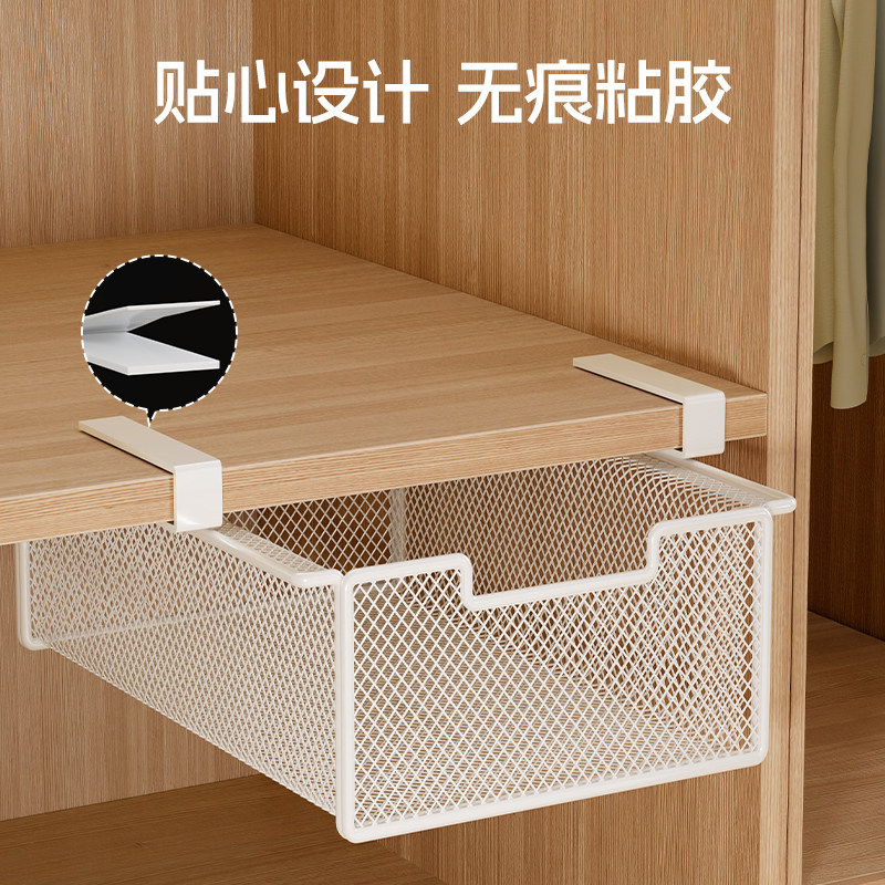Underwear Storage Box, Wardrobe Hanging Underwear Box, Intimate Clothing Organizer, Drawer-type Layered Storage Shelf