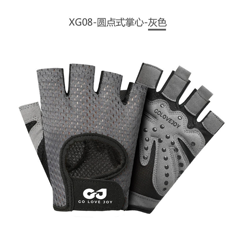 Fitness Gloves Men Women Half Finger Lifting Gym Dumbbell Exercise Cycling Anti-slip Breathable Wrist Protection XG07