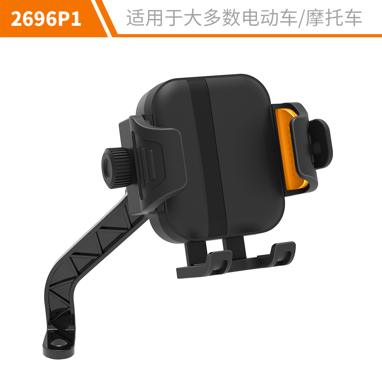 New bicycle phone mount holder shockproof fixed anti-shake mountain bike riding navigation bike delivery electric vehicle
