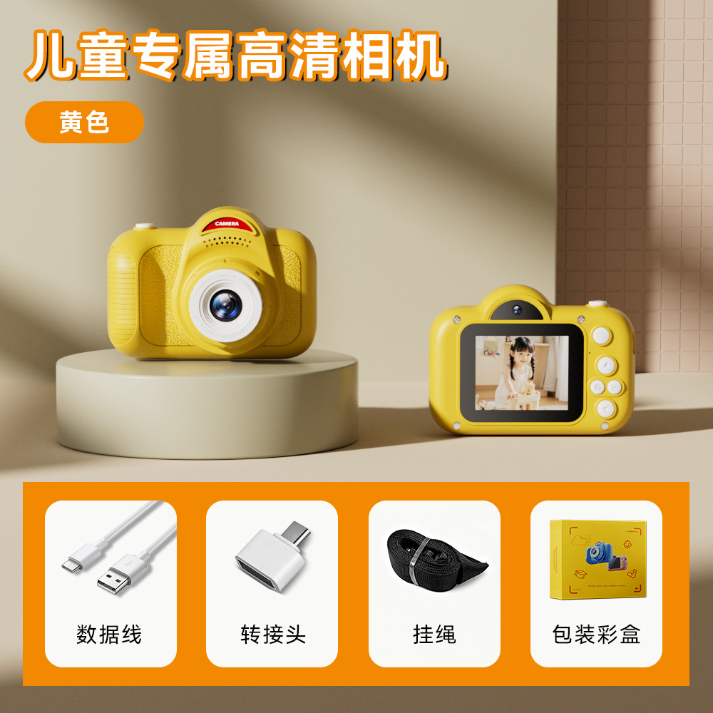 Private Mold New Children's Camera Cartoon Camera Digital Video Camera Birthday Gift Mini Can Print Photos