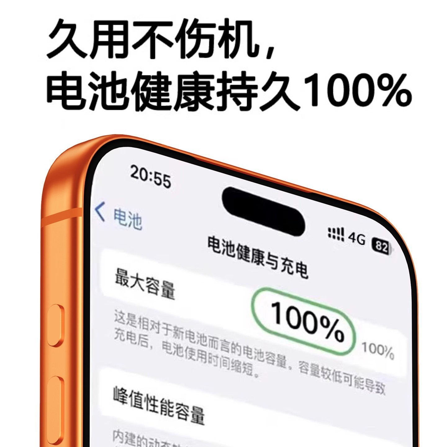 【】45W Fast Charging for Apple 17 Pro Max Charger Phone Data Cable Charging Set