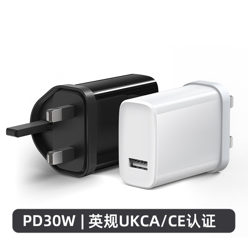 白色 · 30W 单U 英规