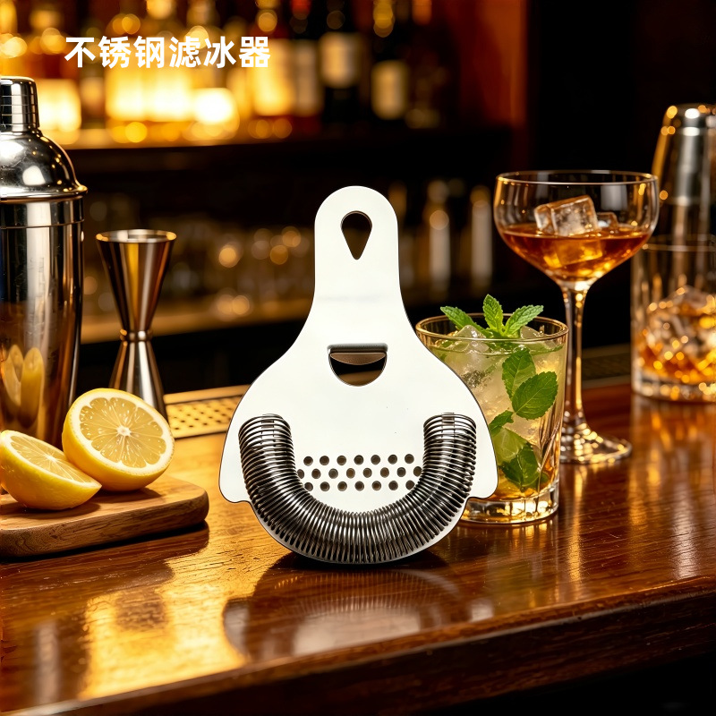 Stainless Steel Ice Strainer Cocktail Jigger Ice Block Strainer Bar Tool