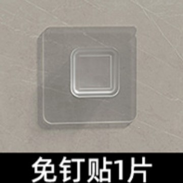 Wall Camera Storage Rack Wall-Mounted No-Drill Bracket Holder Decoration Place Router Set-Top Box Wall-Mounted Bracket