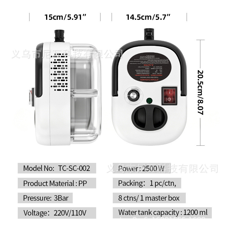 220V European Standard US Standard Russia Small High Pressure Cleaning Machine Handheld Instant High Temperature Steam Cleaning Machine