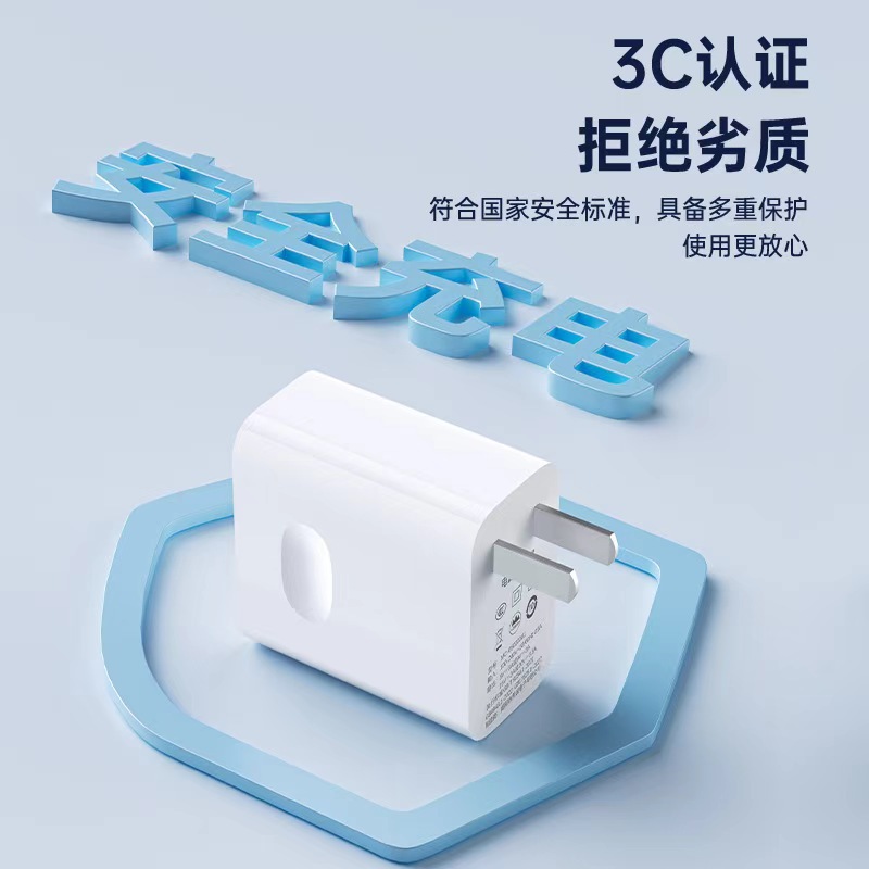 For 120 charging head 3C certified three-in-one charger USB charging cable one-to-three fast charging kit