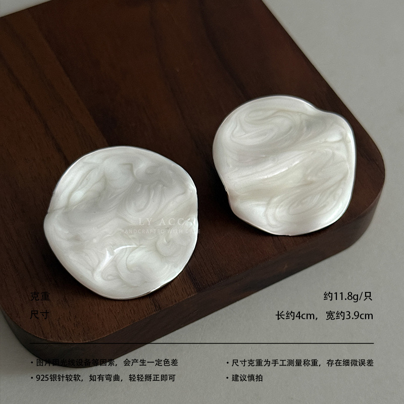 Exaggerated Oil-Drop Round Earrings Sweet Stud Earrings Simple Small Earrings for Women