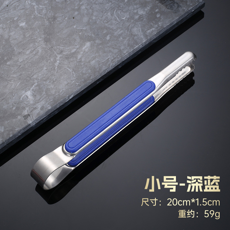 Stainless steel food clip outdoor barbecue clip restaurant steak clip extended food clip self-service barbecue clip