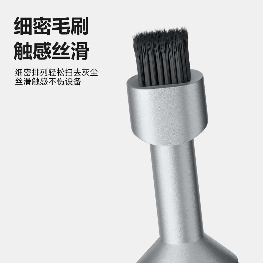Phone SIM Eject Pin Headphone Cleaning Pen Portable Keychain Phone Earpiece Bluetooth Headset Charging Case Cleaner