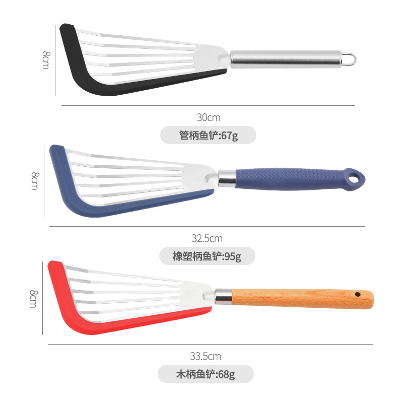 Silicone Cooking Fish Slotted Spatula Household Kitchen Stir-fry Spatula Stainless Steel Steak Spatula Non-stick Pan Kitchenware