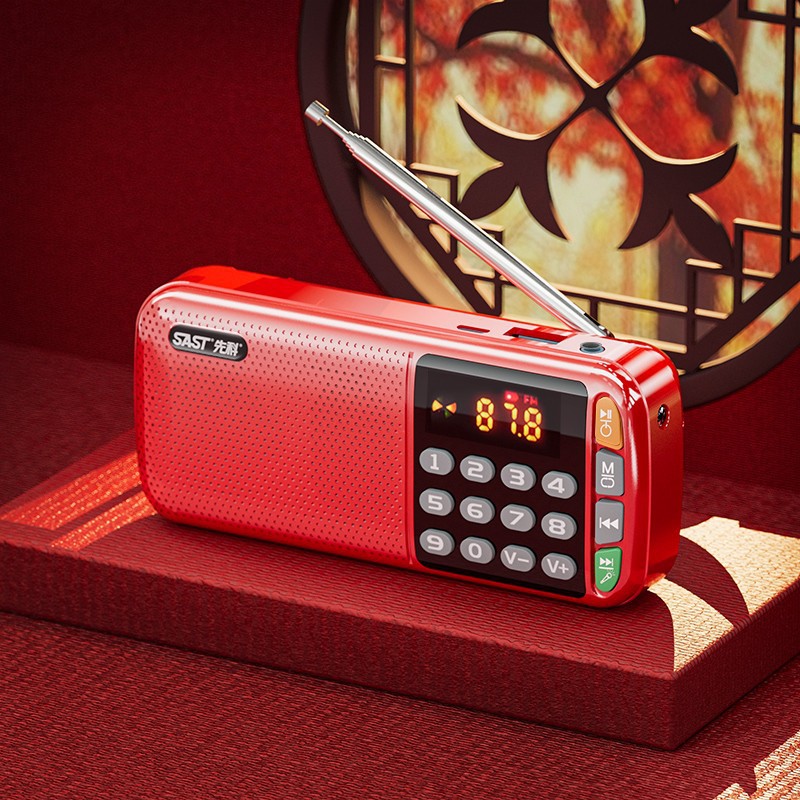 SAST N28 radio old man elderly portable player charging broadcast walkman plug-in card small speaker