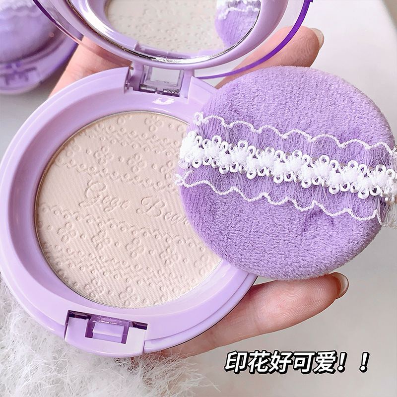 Gegebear Natural Clear Setting Powder Blush Highlight Long-lasting Concealer Matte Loose Powder Makeup